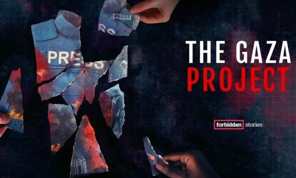 «The Gaza Project»: Διεθνής έρευνα για τους δημοσιογράφους που έχουν σκοτωθεί ή τραυματιστεί στη Γάζα